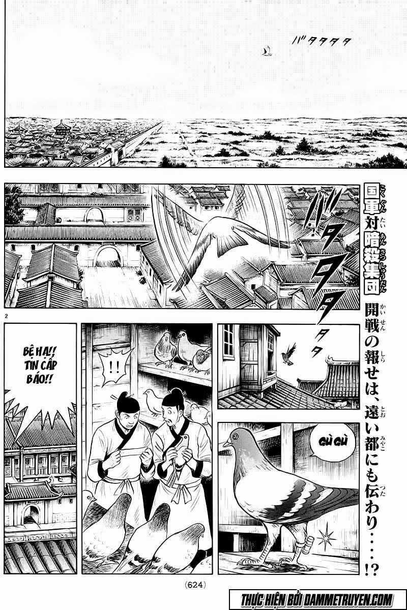 Hoàng Phi Hồng phần IV - Chapter 117 - Trang 3