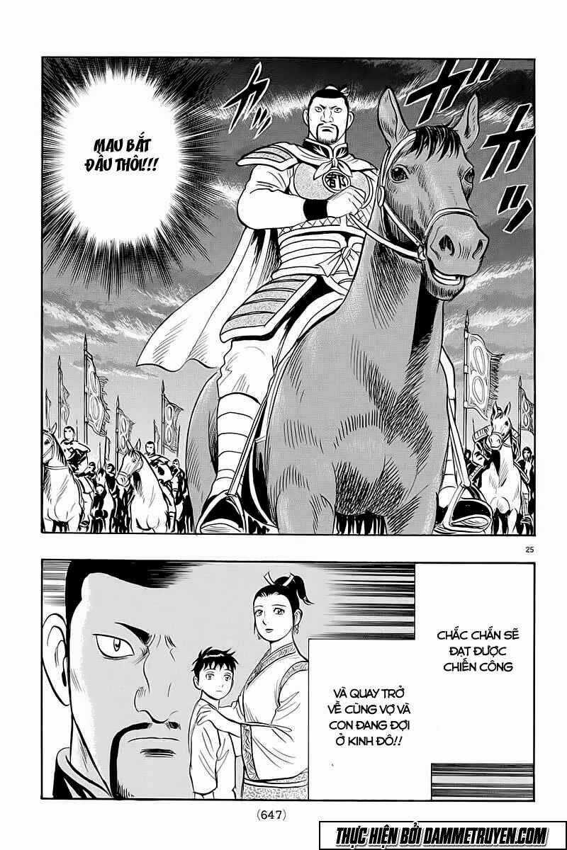 Hoàng Phi Hồng phần IV - Chapter 117 - Trang 25