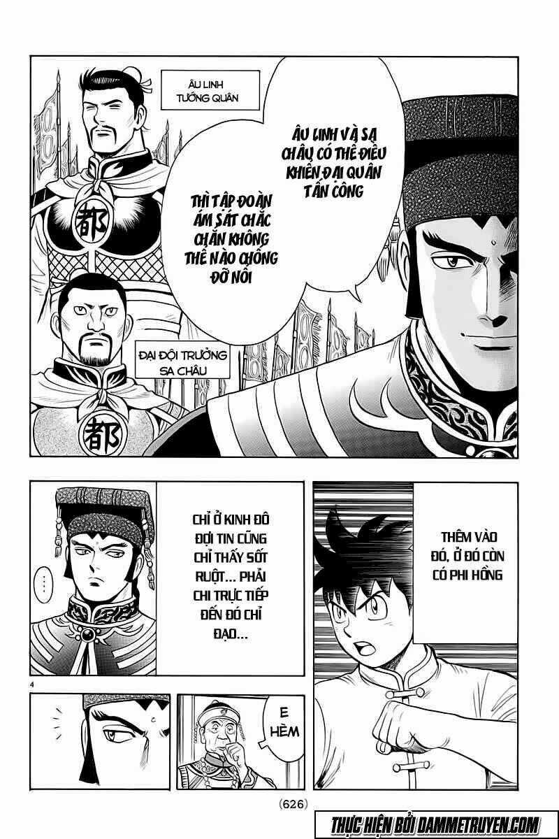 Hoàng Phi Hồng phần IV - Chapter 117 - Trang 5