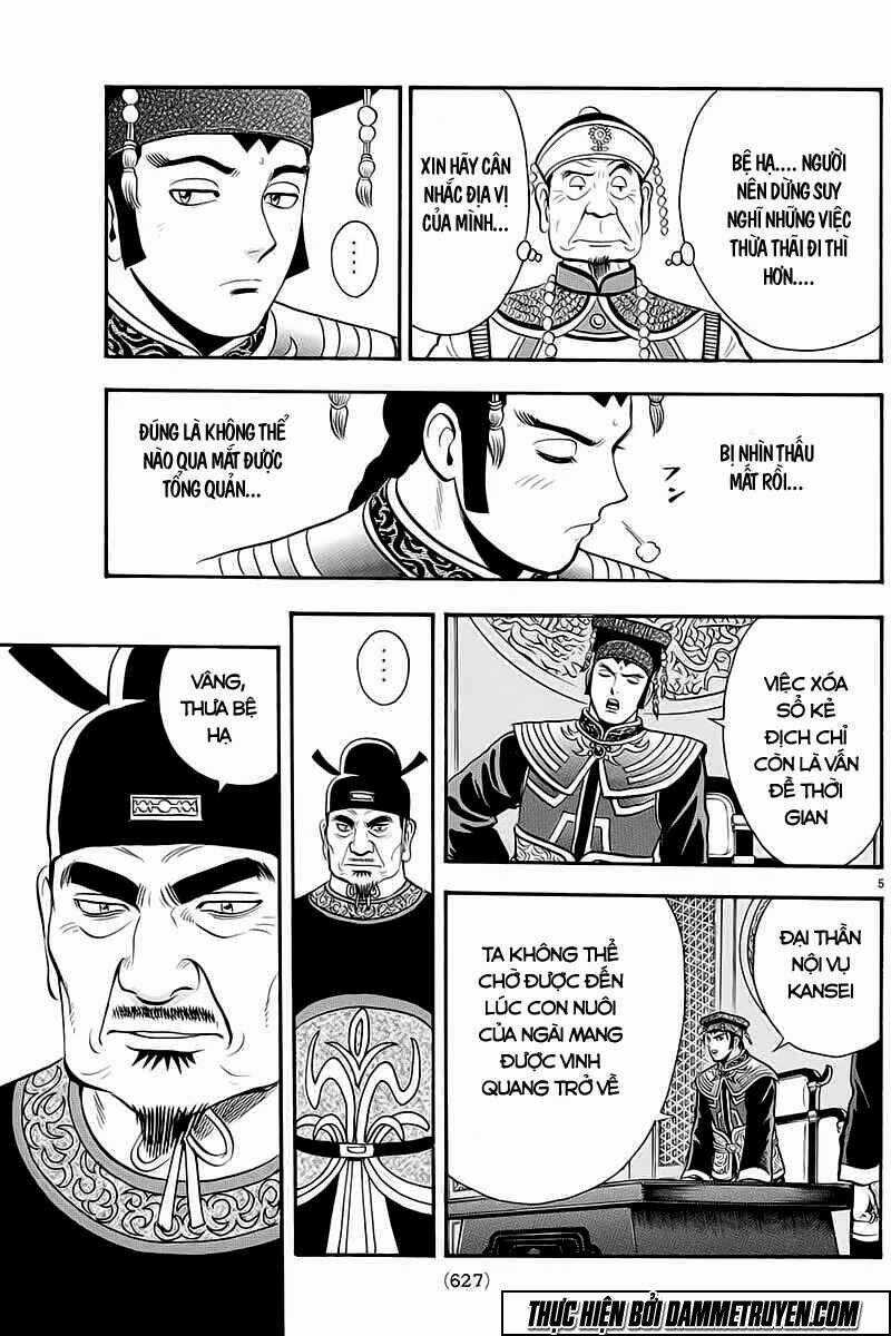 Hoàng Phi Hồng phần IV - Chapter 117 - Trang 6