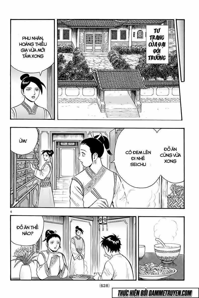 Hoàng Phi Hồng phần IV - Chapter 117 - Trang 7