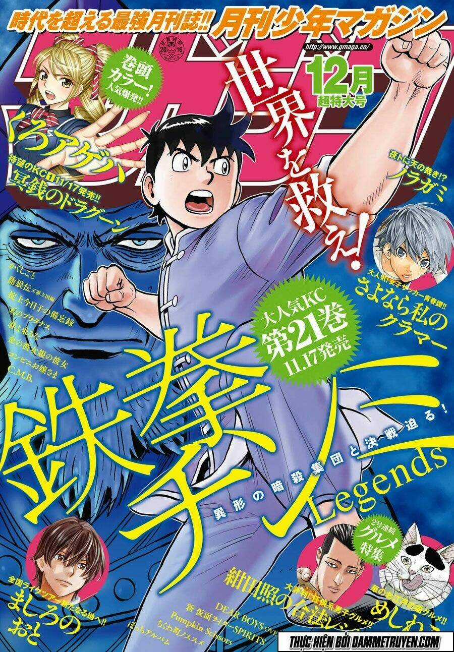 Hoàng Phi Hồng phần IV - Chapter 119 - Trang 2