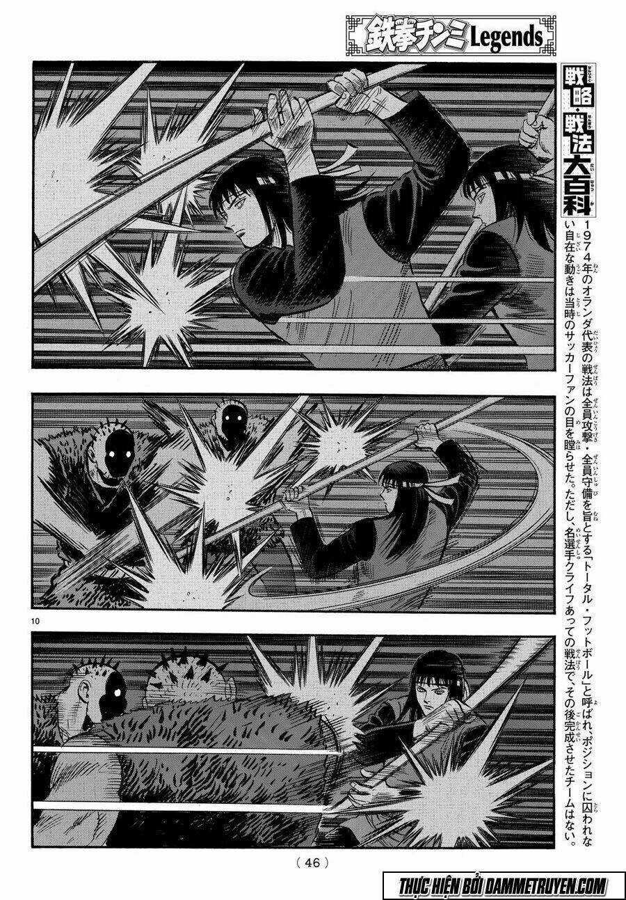 Hoàng Phi Hồng phần IV - Chapter 119 - Trang 13