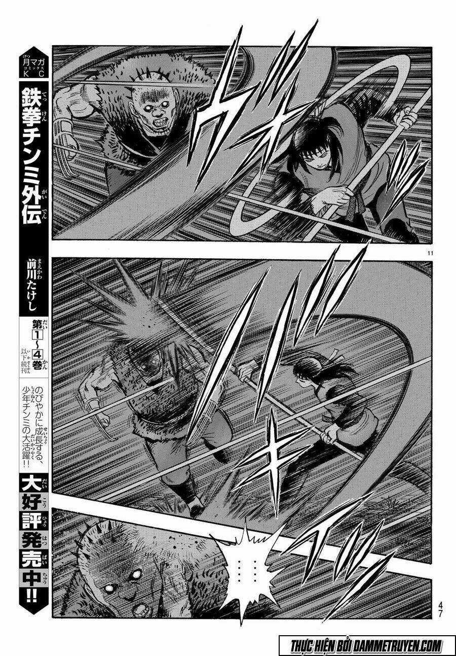 Hoàng Phi Hồng phần IV - Chapter 119 - Trang 14