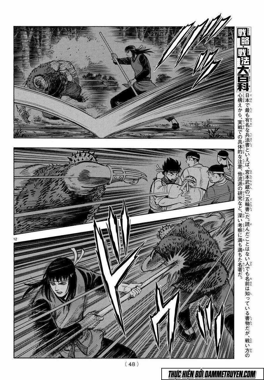 Hoàng Phi Hồng phần IV - Chapter 119 - Trang 15