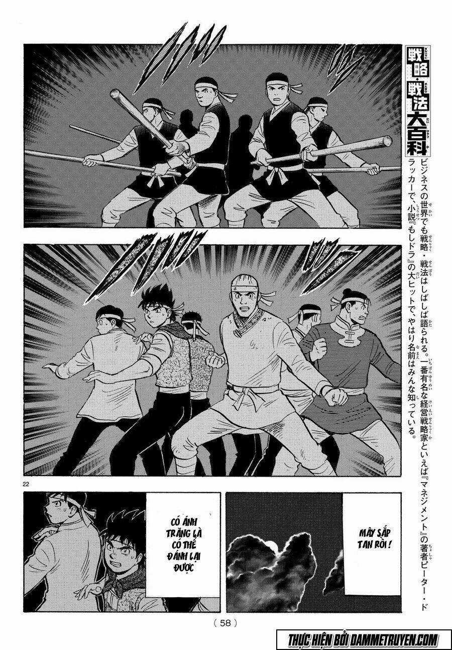 Hoàng Phi Hồng phần IV - Chapter 119 - Trang 28