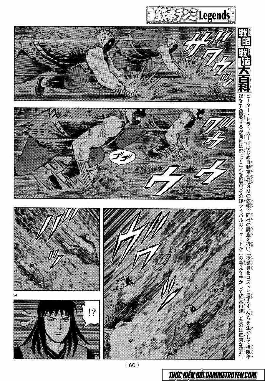 Hoàng Phi Hồng phần IV - Chapter 119 - Trang 30