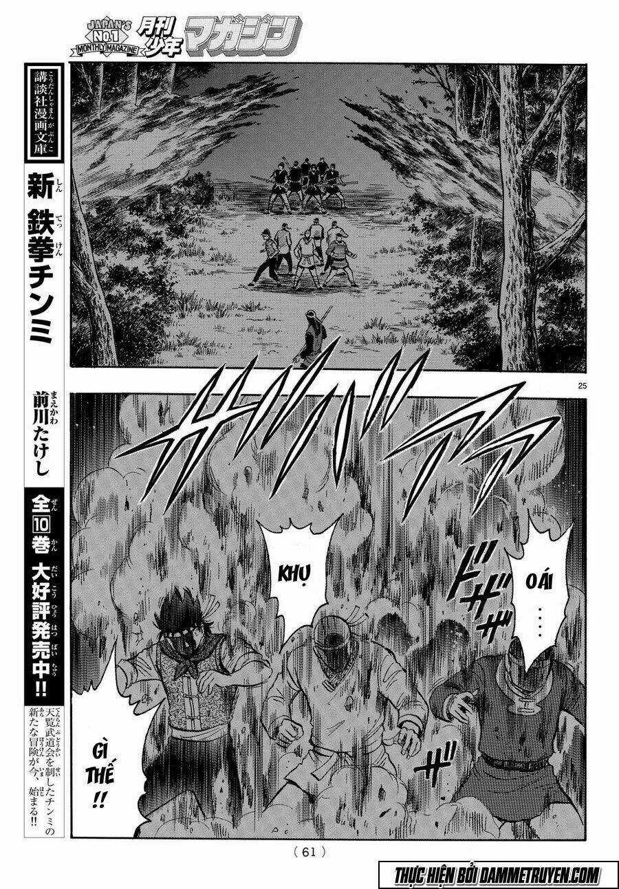 Hoàng Phi Hồng phần IV - Chapter 119 - Trang 31