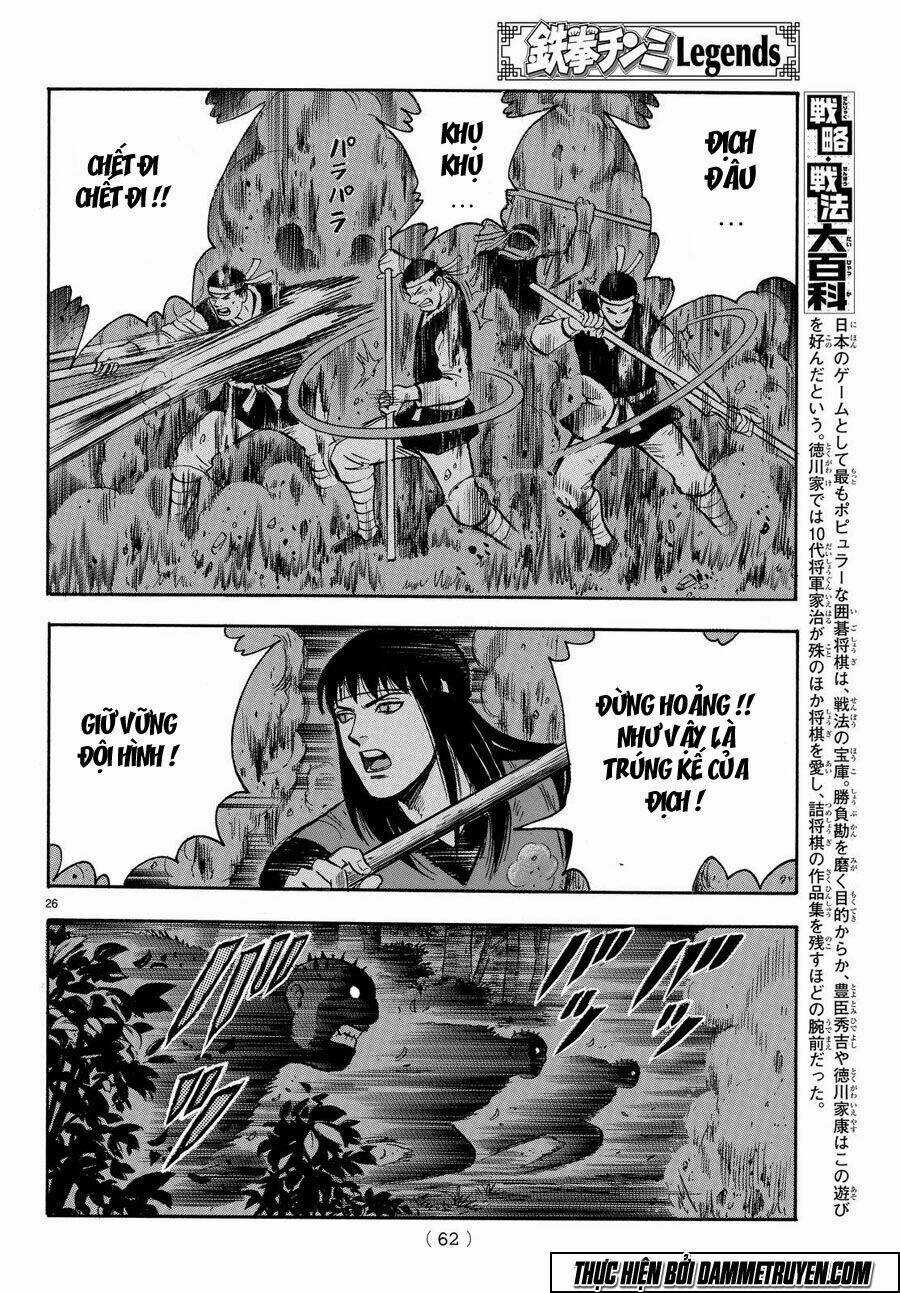 Hoàng Phi Hồng phần IV - Chapter 119 - Trang 32