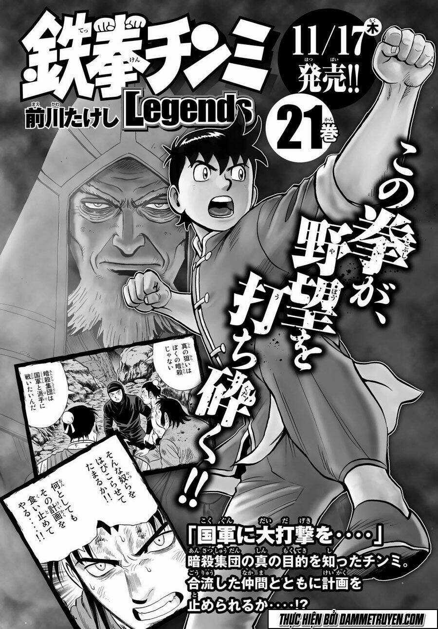 Hoàng Phi Hồng phần IV - Chapter 119 - Trang 38