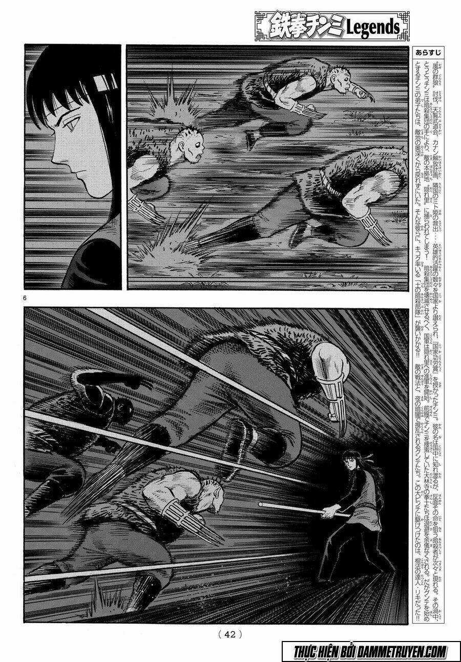 Hoàng Phi Hồng phần IV - Chapter 119 - Trang 8