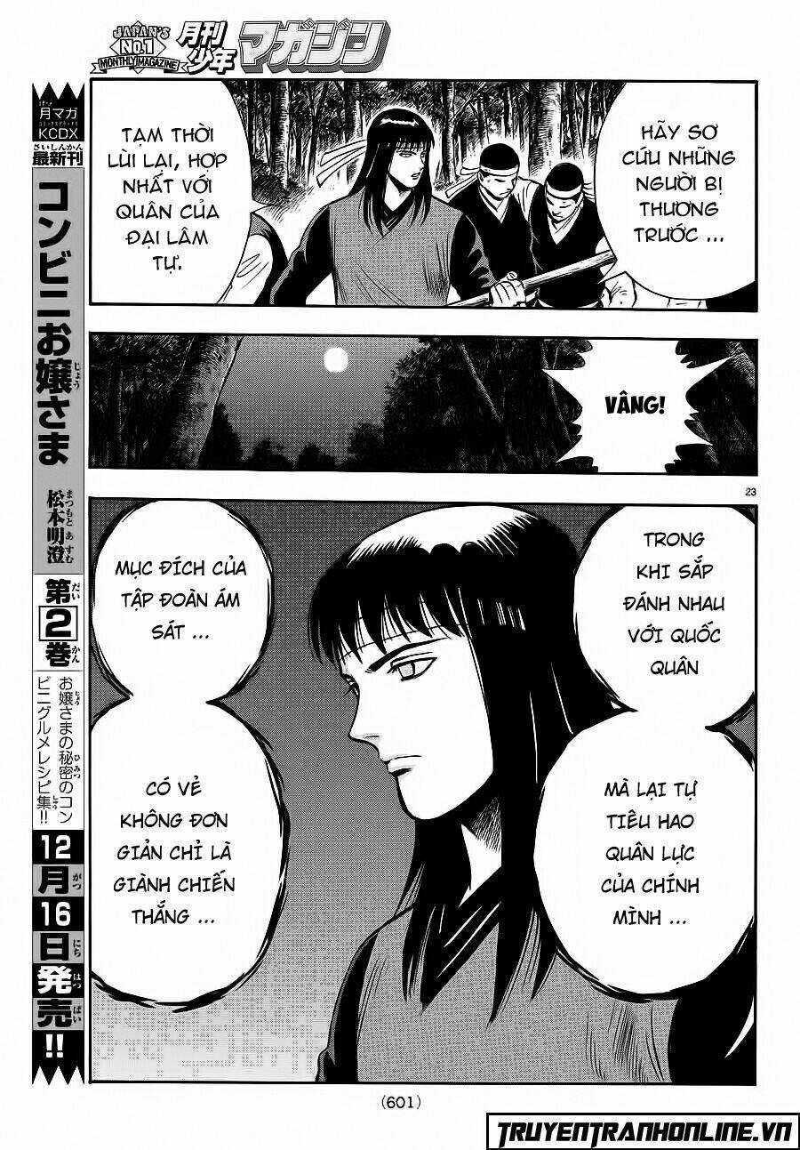 Hoàng Phi Hồng phần IV - Chapter 120 - Trang 23