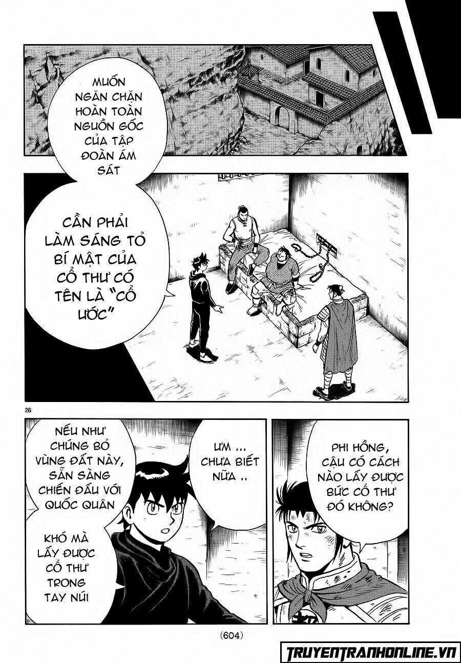 Hoàng Phi Hồng phần IV - Chapter 120 - Trang 26