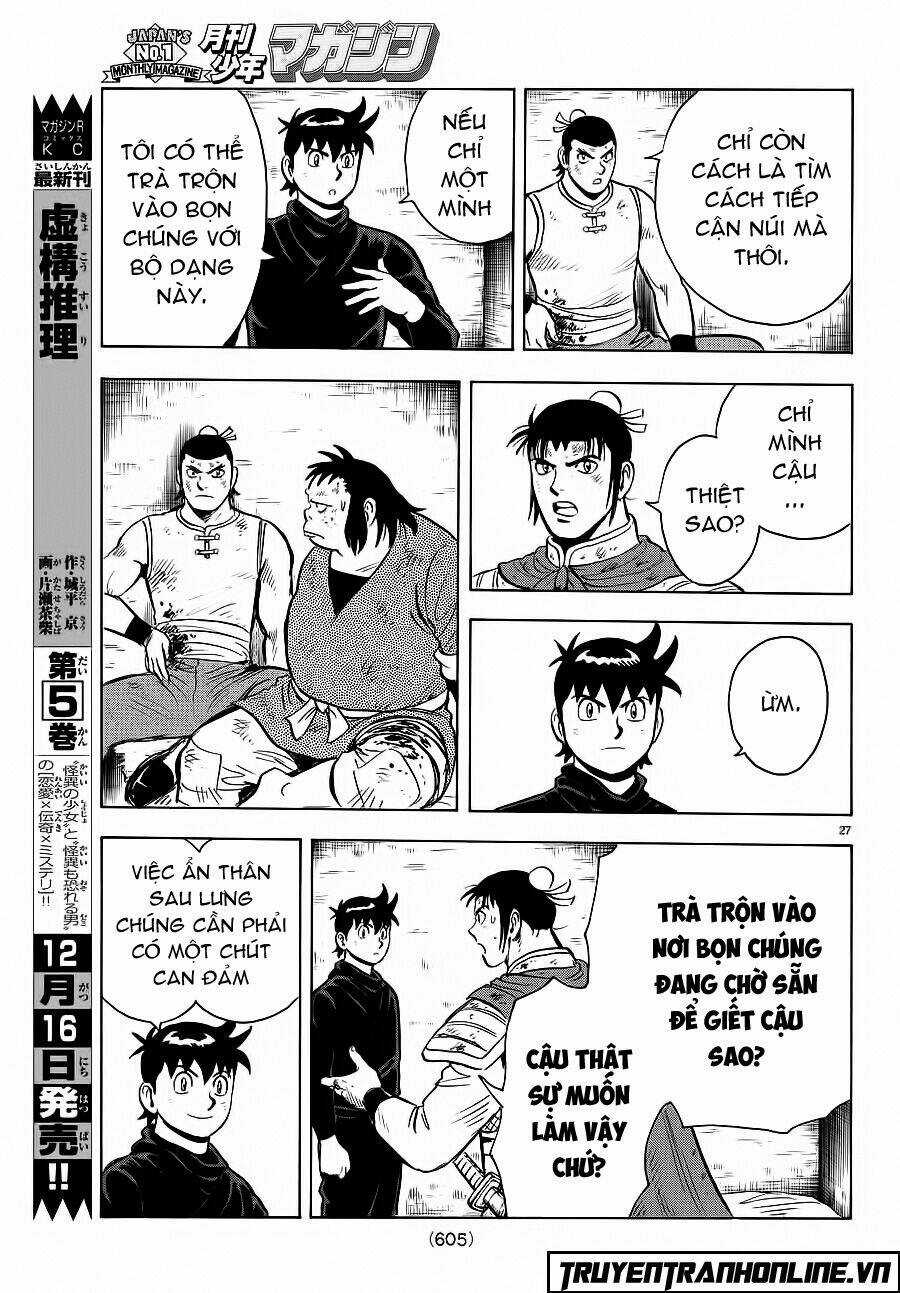 Hoàng Phi Hồng phần IV - Chapter 120 - Trang 27