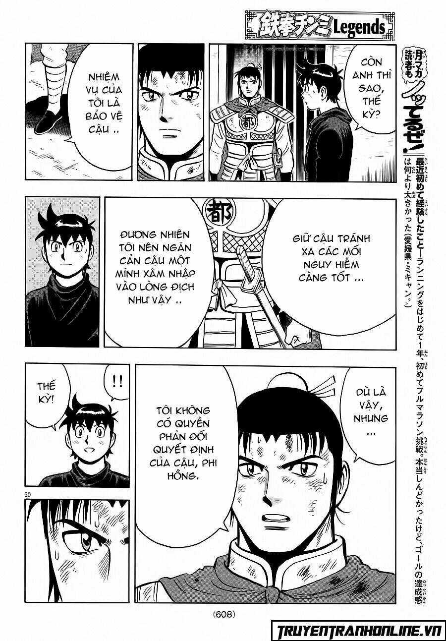 Hoàng Phi Hồng phần IV - Chapter 120 - Trang 30