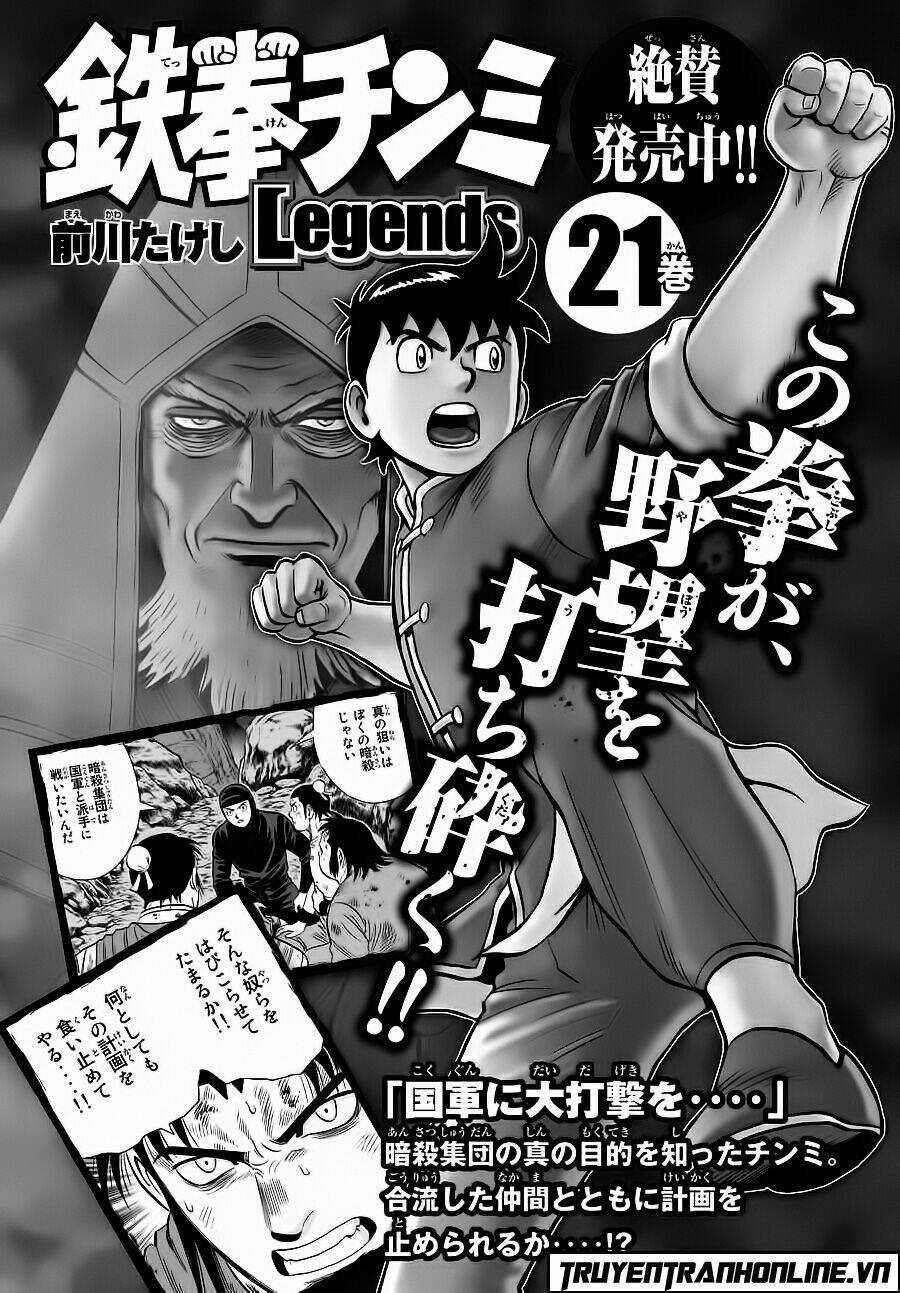 Hoàng Phi Hồng phần IV - Chapter 120 - Trang 34