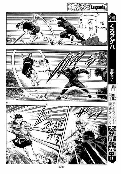 Hoàng Phi Hồng phần IV - Chapter 123 - Trang 16