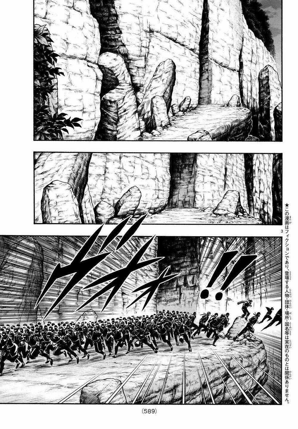 Hoàng Phi Hồng phần IV - Chapter 123 - Trang 3