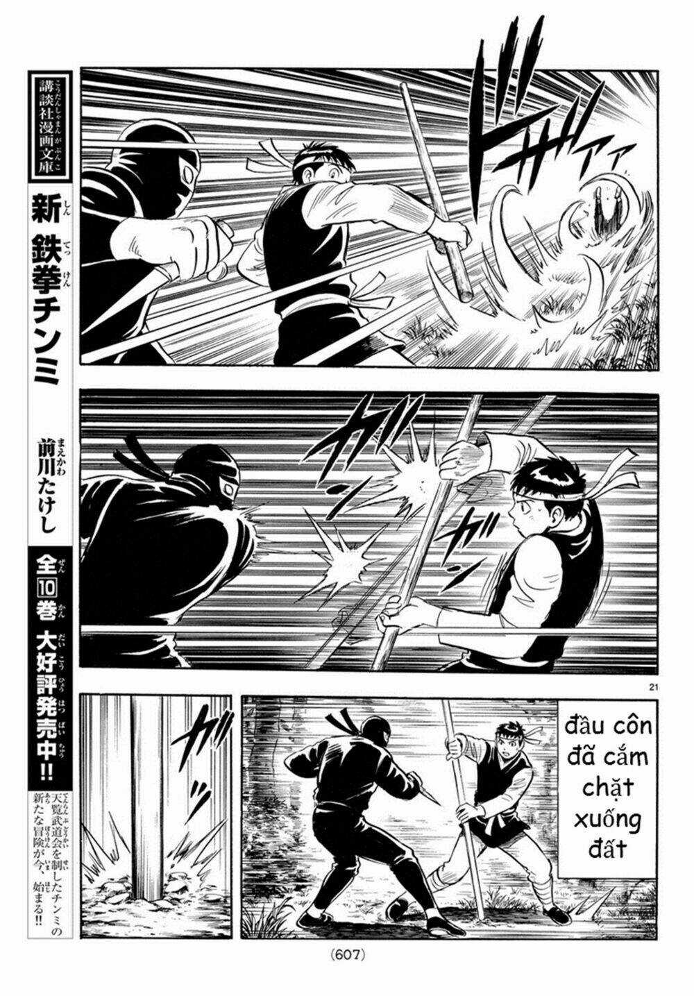 Hoàng Phi Hồng phần IV - Chapter 123 - Trang 21