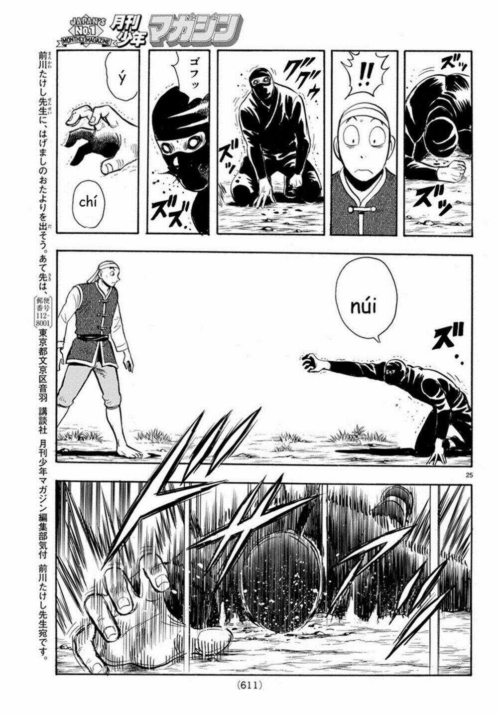 Hoàng Phi Hồng phần IV - Chapter 123 - Trang 25