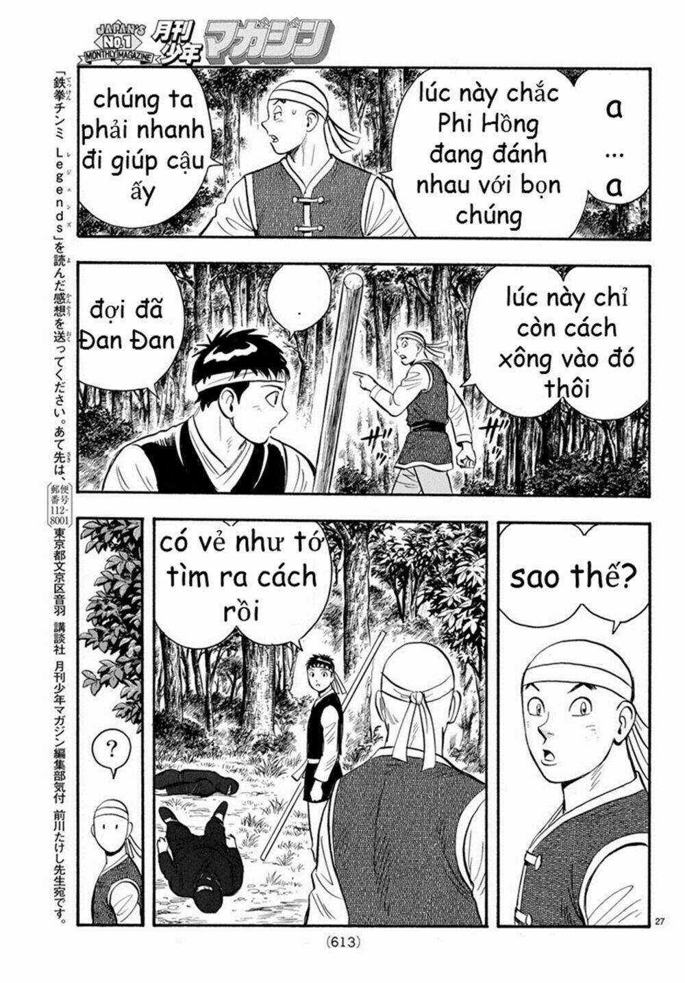 Hoàng Phi Hồng phần IV - Chapter 123 - Trang 27