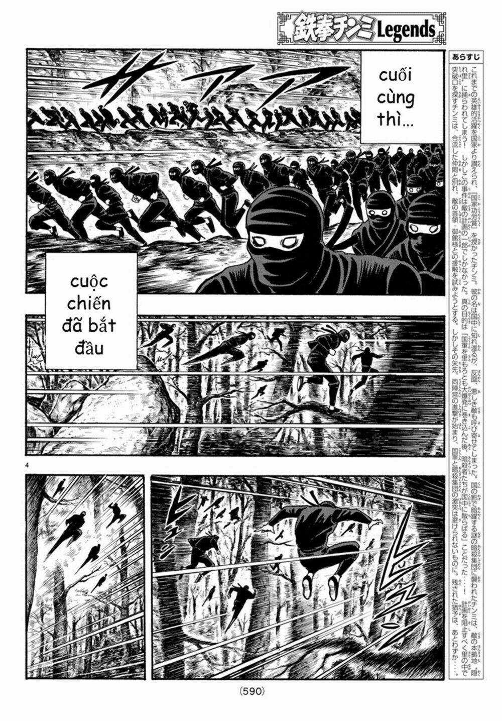 Hoàng Phi Hồng phần IV - Chapter 123 - Trang 4