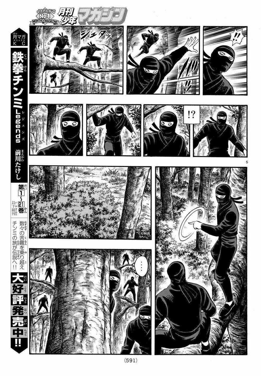 Hoàng Phi Hồng phần IV - Chapter 123 - Trang 5