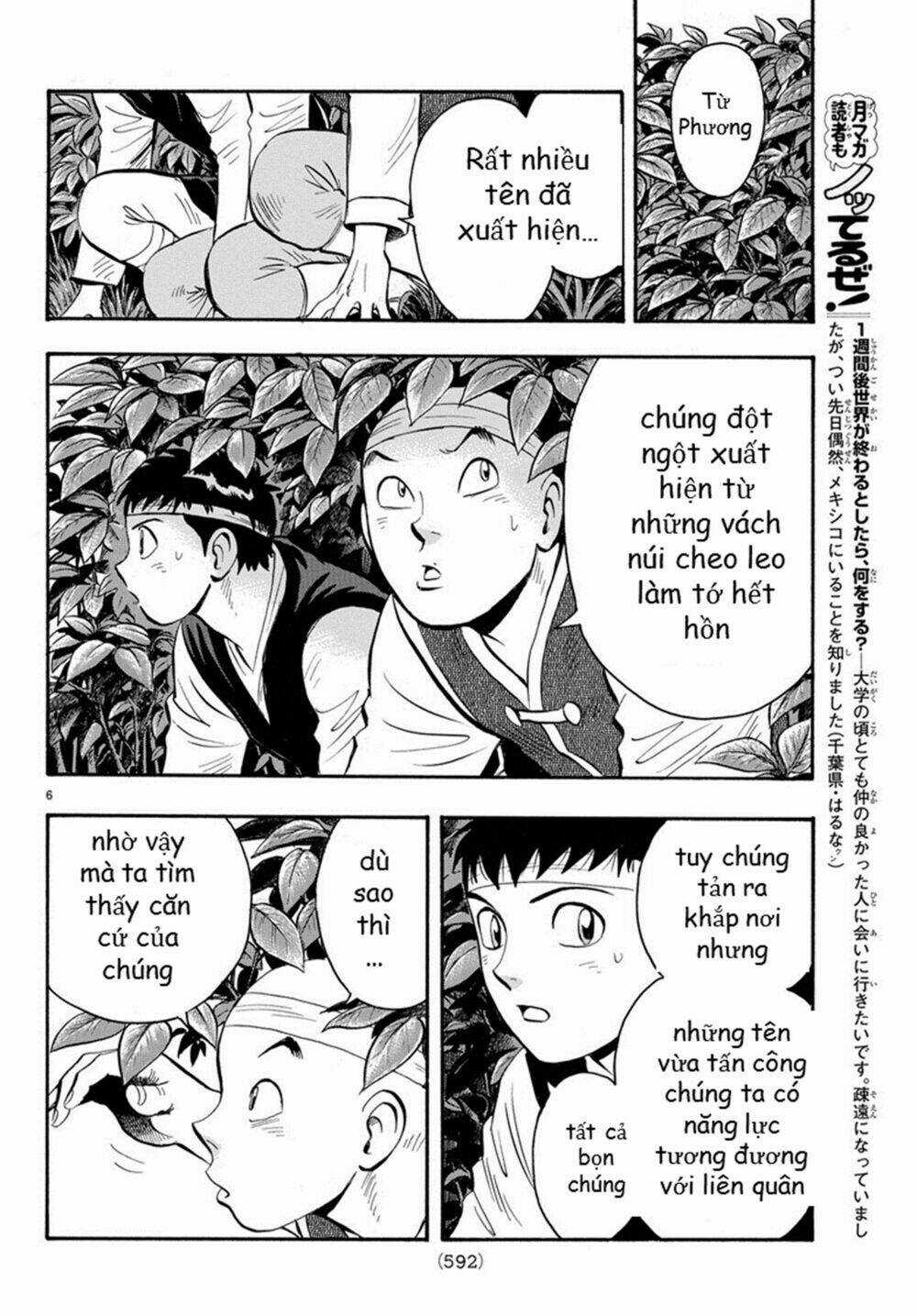 Hoàng Phi Hồng phần IV - Chapter 123 - Trang 6