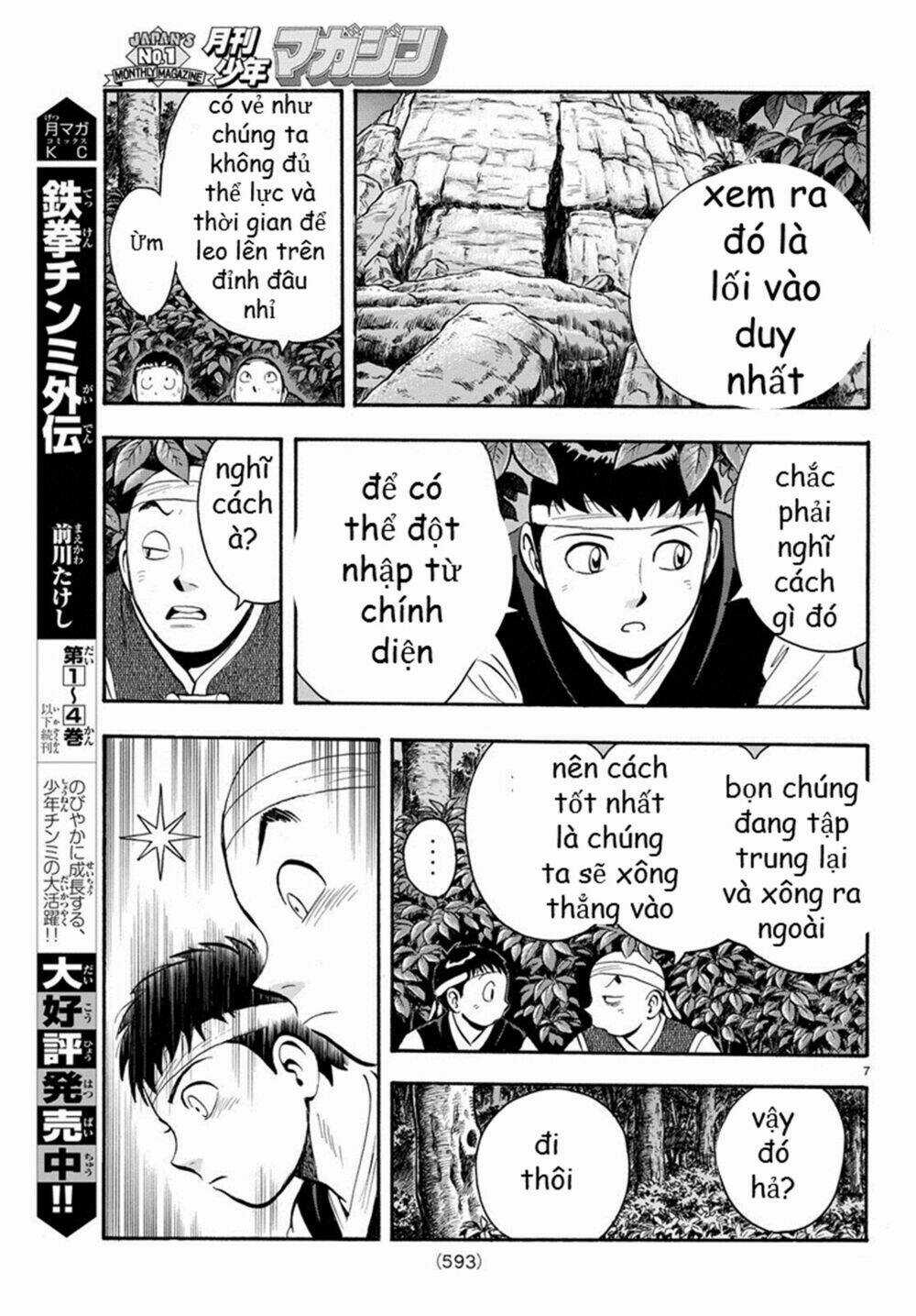 Hoàng Phi Hồng phần IV - Chapter 123 - Trang 7