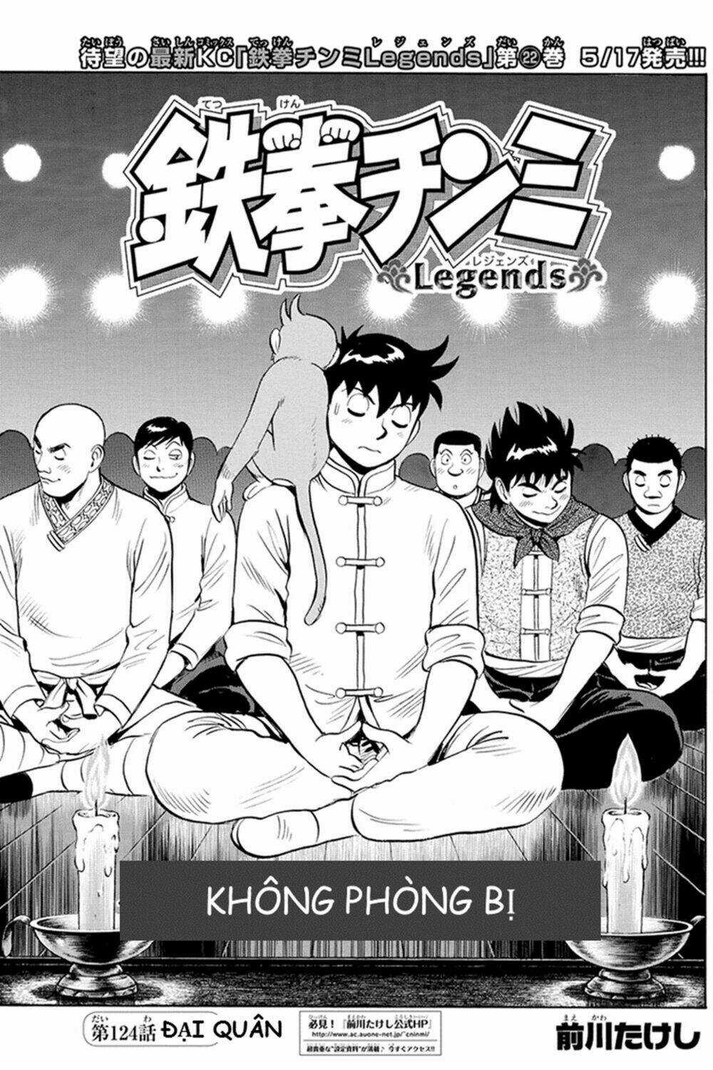 Hoàng Phi Hồng phần IV - Chapter 124 - Trang 1