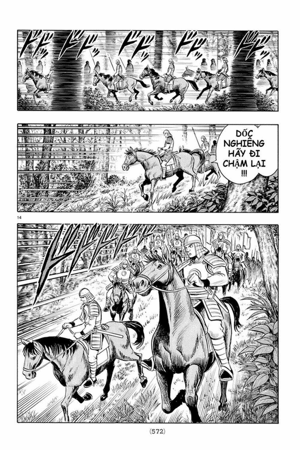 Hoàng Phi Hồng phần IV - Chapter 124 - Trang 13