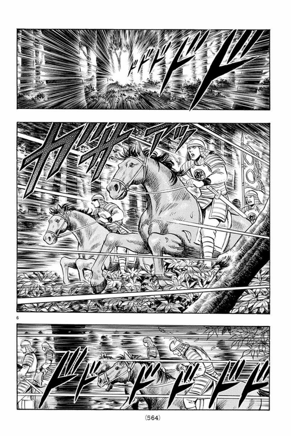 Hoàng Phi Hồng phần IV - Chapter 124 - Trang 5