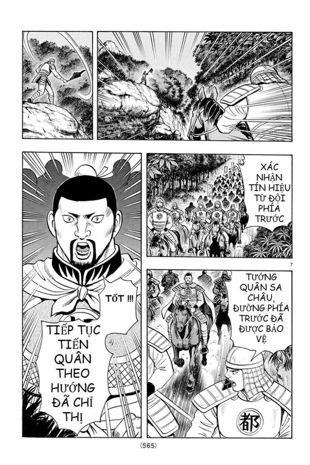 Hoàng Phi Hồng phần IV - Chapter 124 - Trang 6