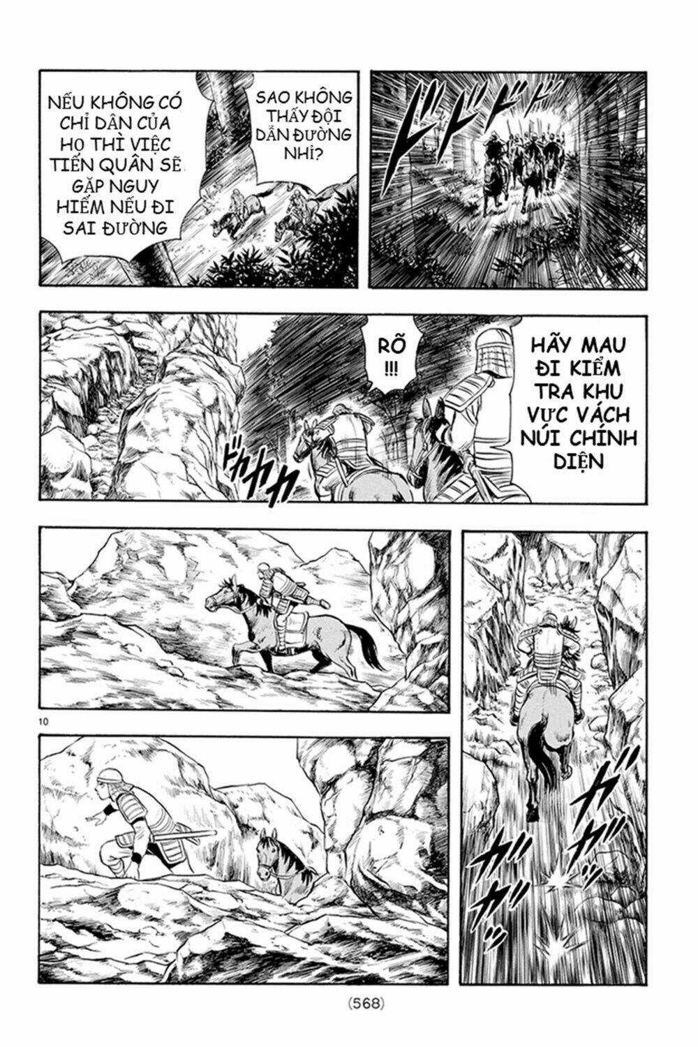 Hoàng Phi Hồng phần IV - Chapter 124 - Trang 9