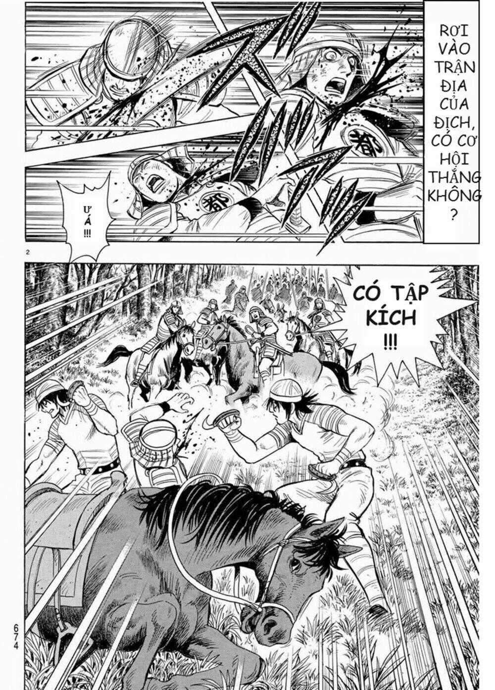 Hoàng Phi Hồng phần IV - Chapter 125 - Trang 2