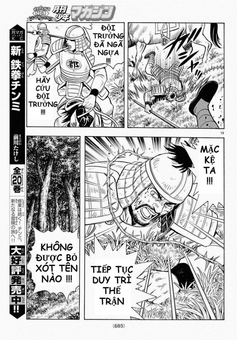 Hoàng Phi Hồng phần IV - Chapter 125 - Trang 13