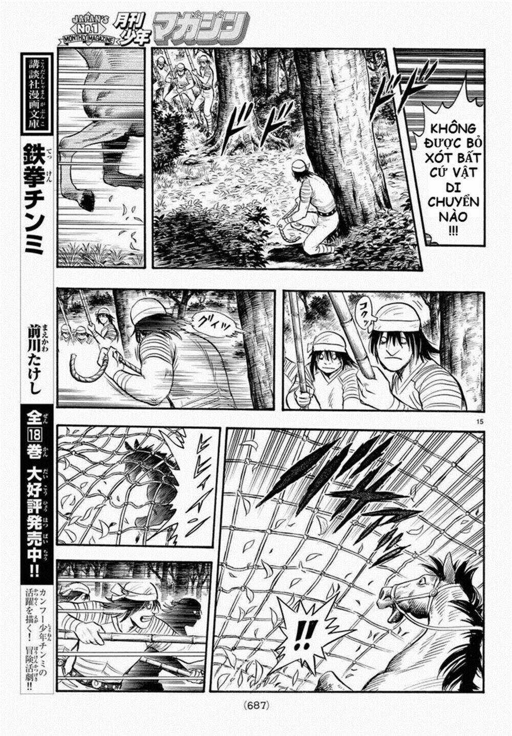 Hoàng Phi Hồng phần IV - Chapter 125 - Trang 15