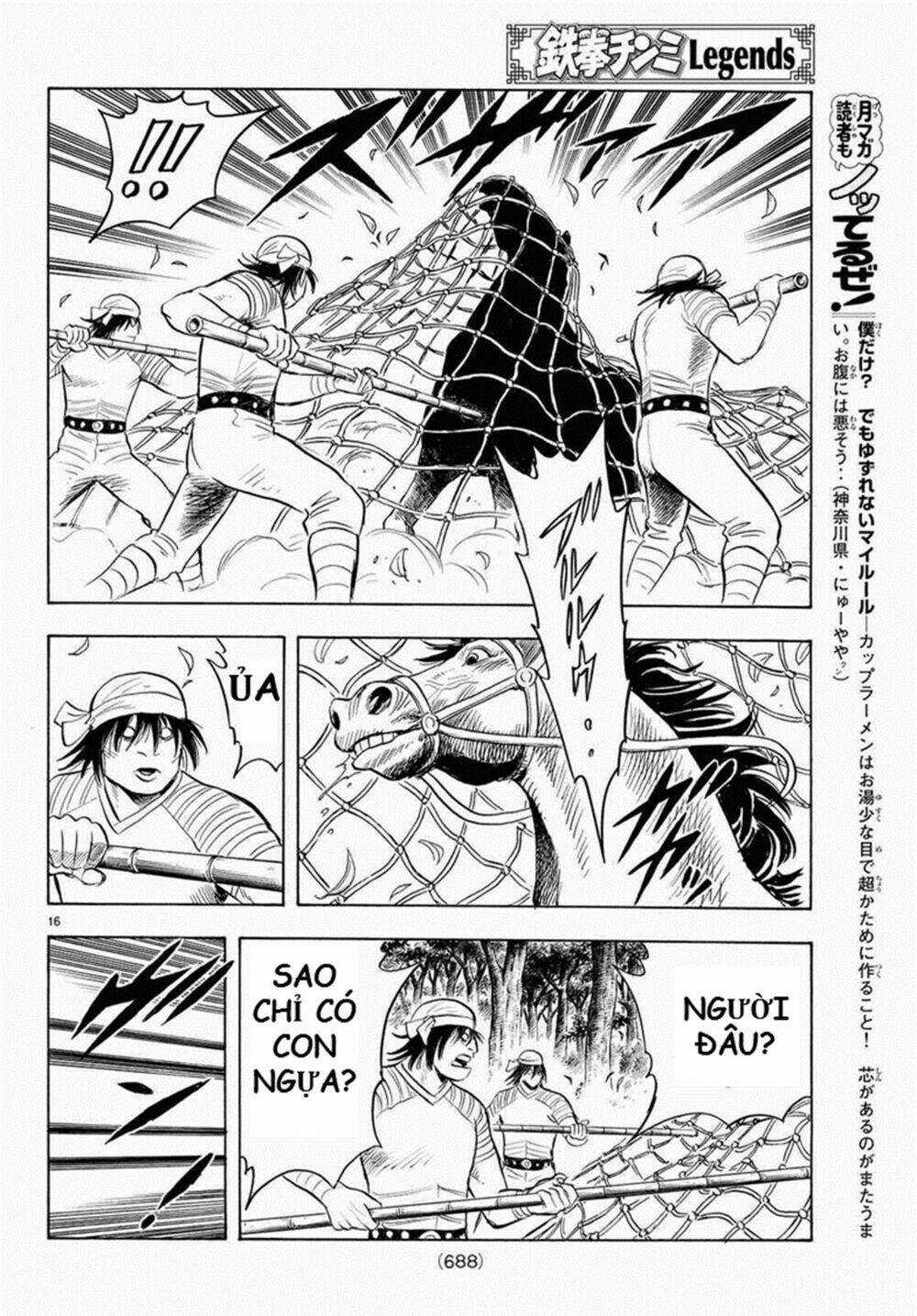 Hoàng Phi Hồng phần IV - Chapter 125 - Trang 16