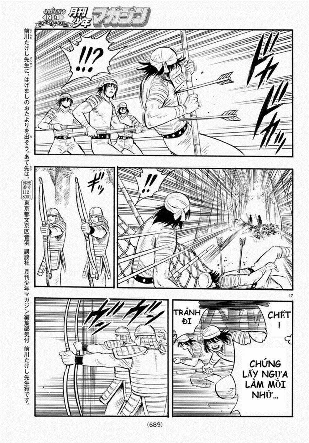 Hoàng Phi Hồng phần IV - Chapter 125 - Trang 17