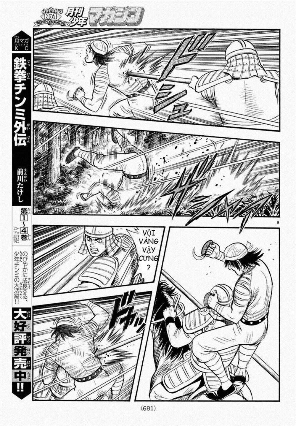 Hoàng Phi Hồng phần IV - Chapter 125 - Trang 9