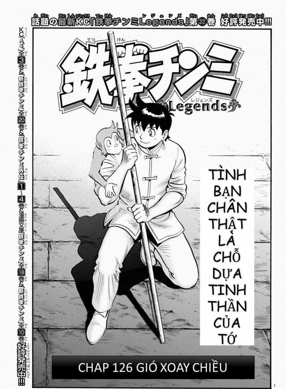 Hoàng Phi Hồng phần IV - Chapter 126 - Trang 1