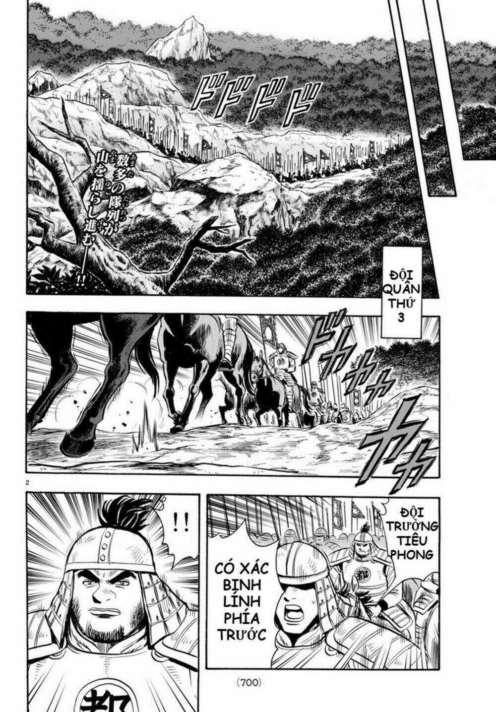 Hoàng Phi Hồng phần IV - Chapter 126 - Trang 2