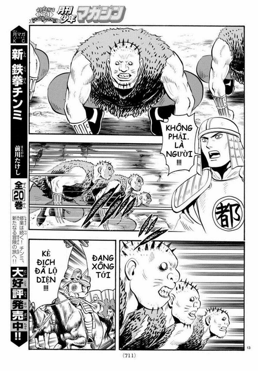 Hoàng Phi Hồng phần IV - Chapter 126 - Trang 13