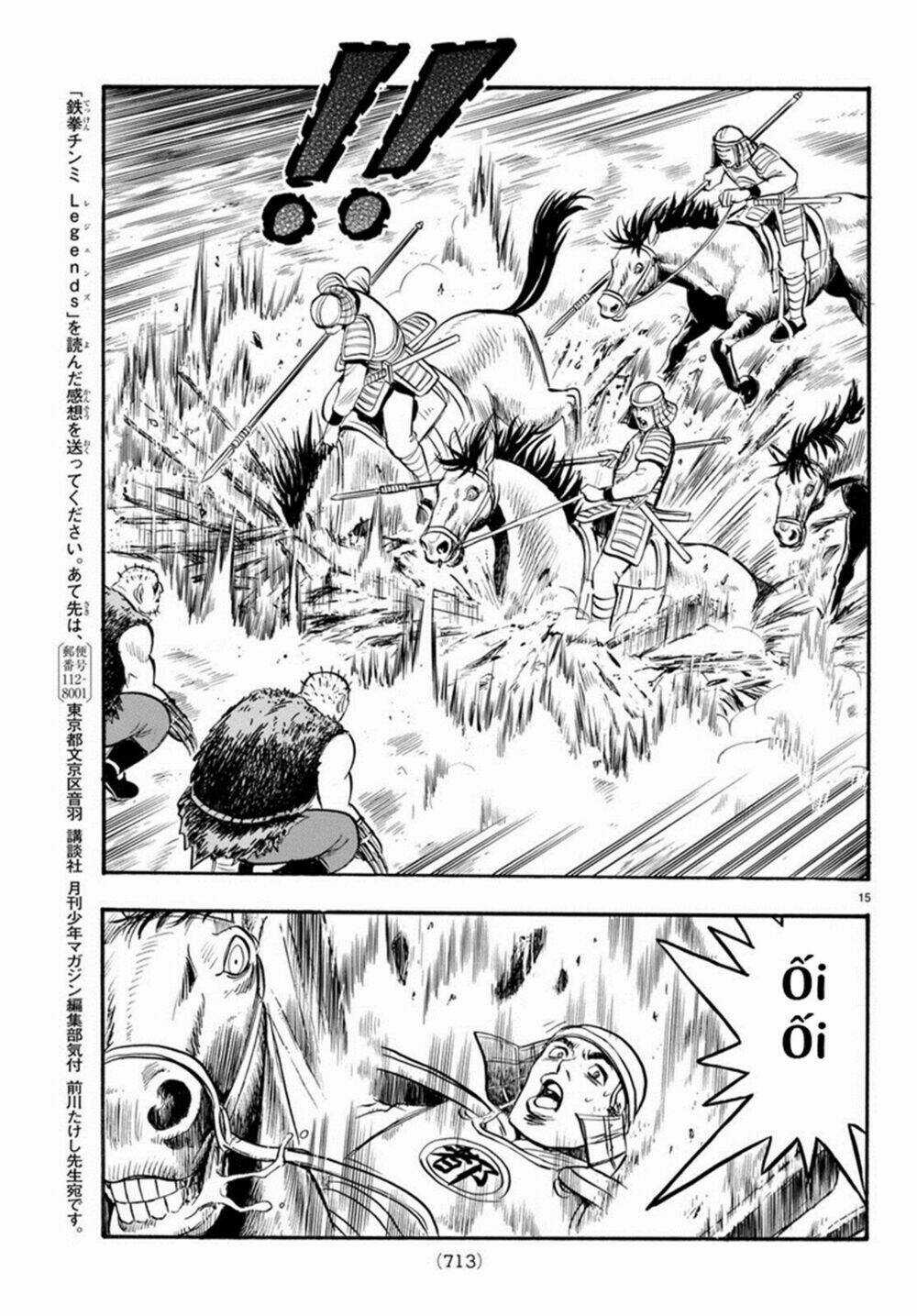 Hoàng Phi Hồng phần IV - Chapter 126 - Trang 15