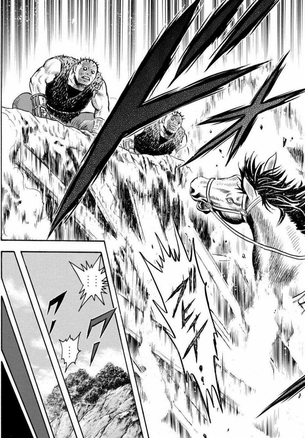 Hoàng Phi Hồng phần IV - Chapter 126 - Trang 17