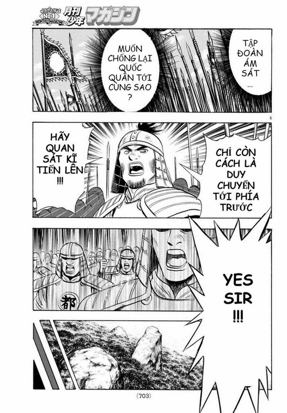 Hoàng Phi Hồng phần IV - Chapter 126 - Trang 5