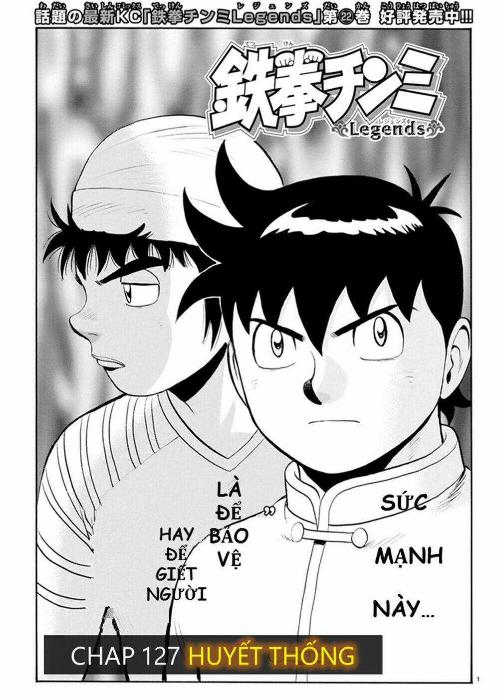 Hoàng Phi Hồng phần IV - Chapter 127 - Trang 1