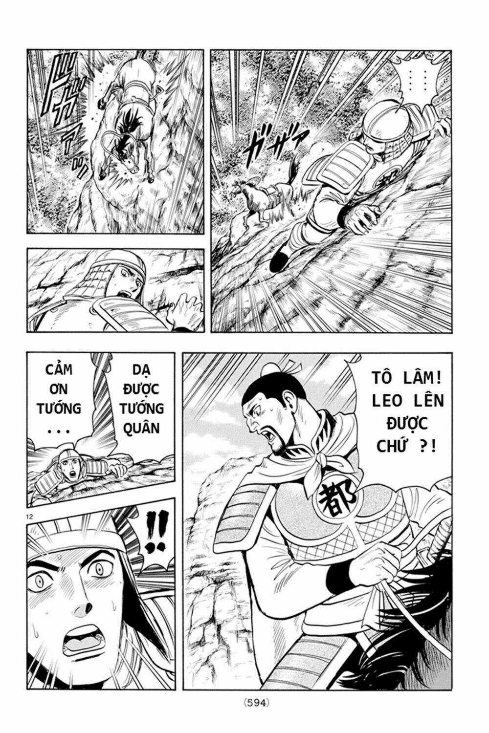 Hoàng Phi Hồng phần IV - Chapter 127 - Trang 11