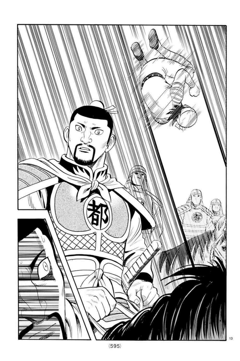 Hoàng Phi Hồng phần IV - Chapter 127 - Trang 12