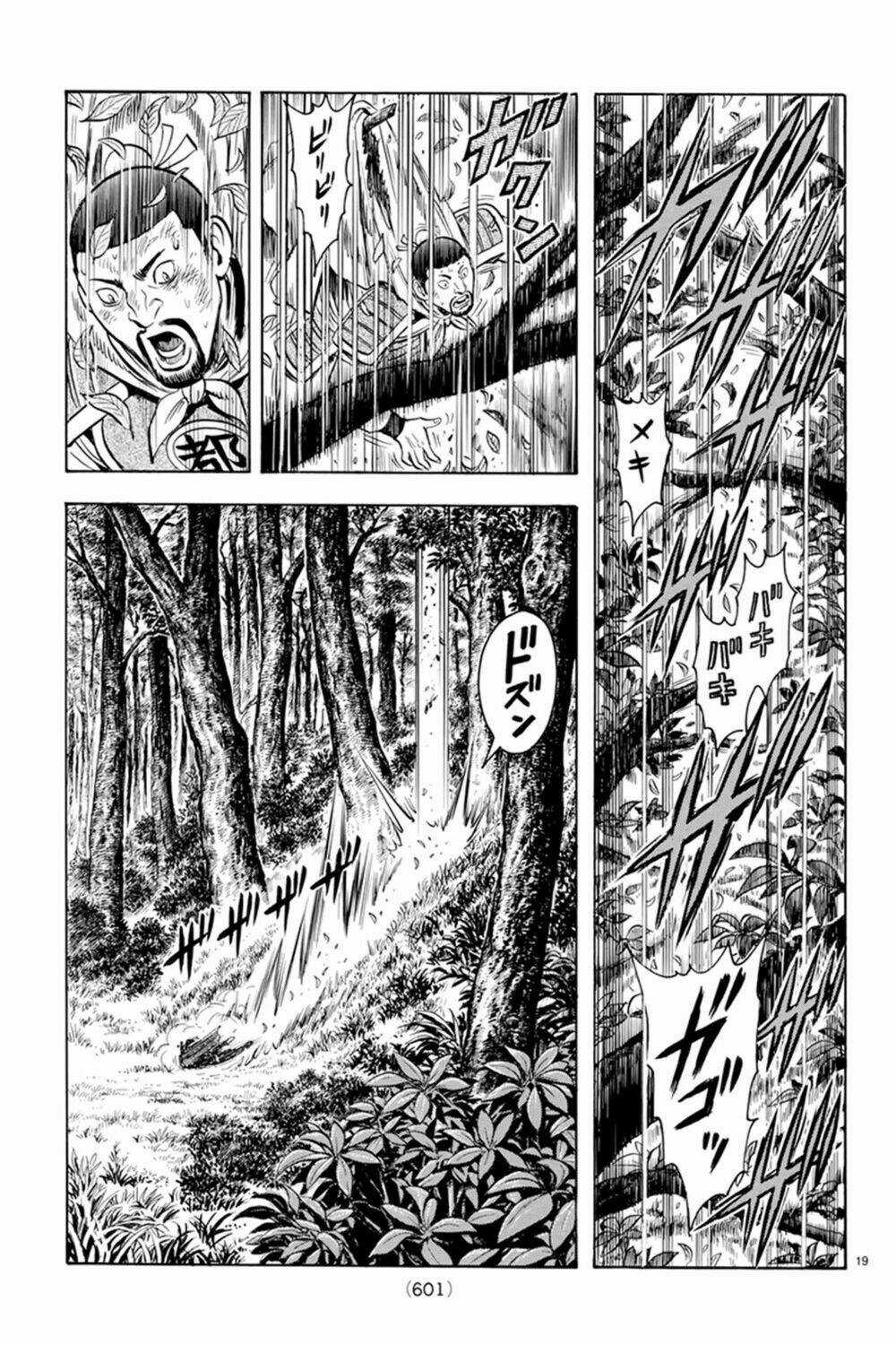 Hoàng Phi Hồng phần IV - Chapter 127 - Trang 17